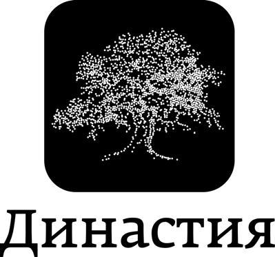 Происхождение альтруизма и добродетели. От инстинктов к сотрудничеству - img222.jpg