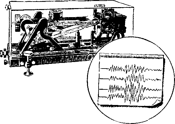 По страницам каменных летописей - i_032.png