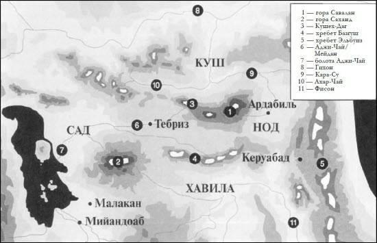 Генезис цивилизации. Откуда мы произошли... - i_032.jpg