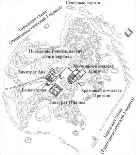 Генезис цивилизации. Откуда мы произошли... - i_075.jpg