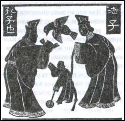 Китай. Полная история Поднебесной - i_011.jpg