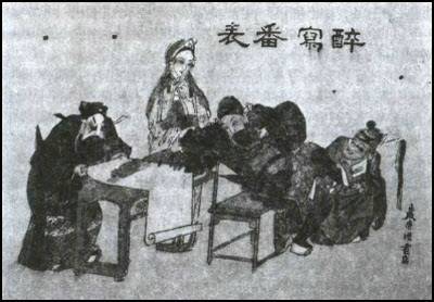 Китай. Полная история Поднебесной - i_024.jpg