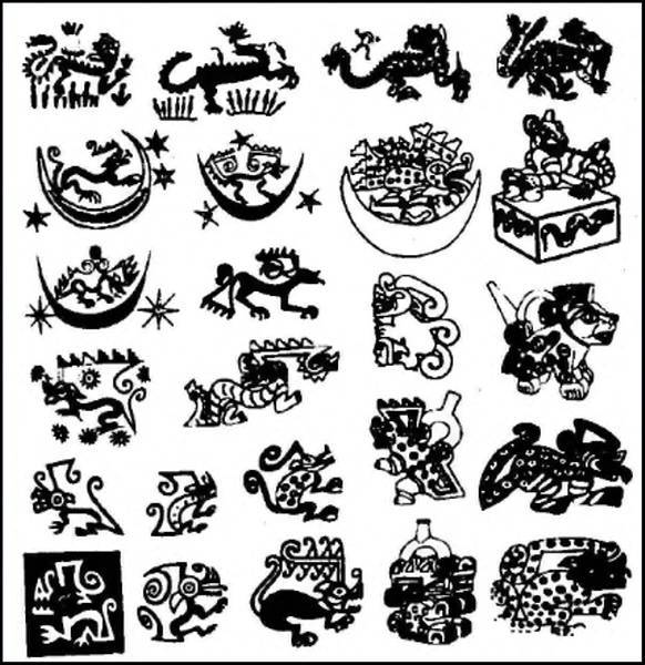 Тайны Нового Света. От древних цивилизаций до Колумба - i_015.jpg