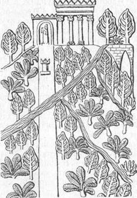 Тайны Вавилона - i_019.jpg