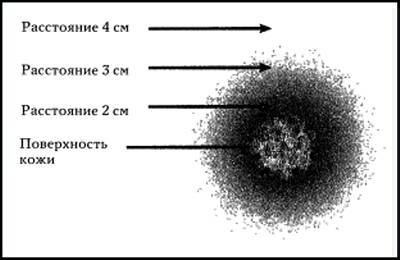 Второй мессия - i_053.jpg