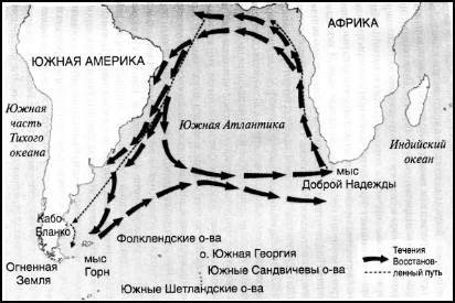 1421 - год, когда Китай открыл мир - i_017.jpg