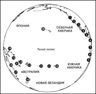 1421 - год, когда Китай открыл мир - i_098.jpg