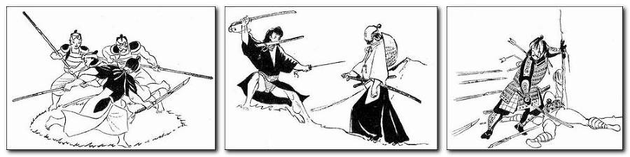 Самураи - i_058.jpg