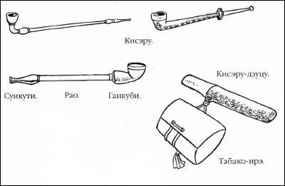 Самураи - i_084.jpg