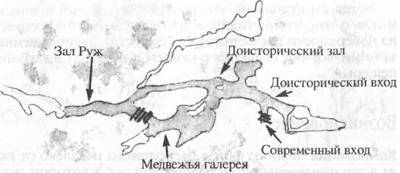 Сверхъестественное. Боги и демоны эволюции - i_003.jpg