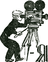 Братство Белого Ключа - img21.png