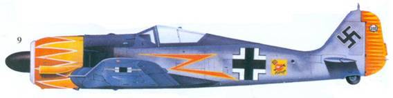 Асы люфтваффе пилоты Fw 190 на Западном фронте - pic_143.jpg