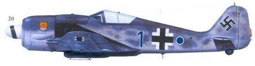 Асы люфтваффе пилоты Fw 190 на Западном фронте - pic_154.jpg