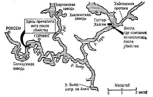 Современный английский детектив - i_003.jpg