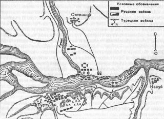 Турция. Пять веков противостояния - i_010.jpg