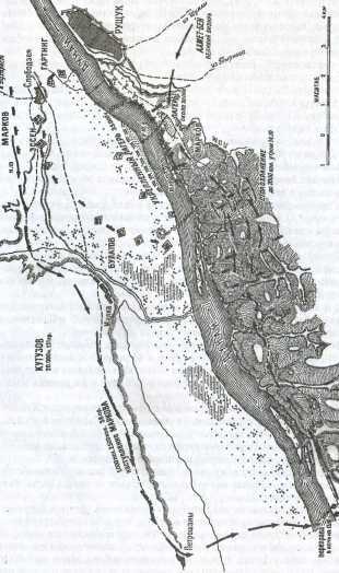Турция. Пять веков противостояния - i_024.jpg