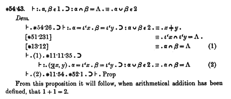 Веревка вокруг Земли и другие сюрпризы науки - i_001.png