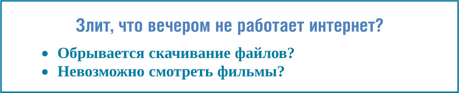 Как сделать рекламу, которая продает? - _10.jpg