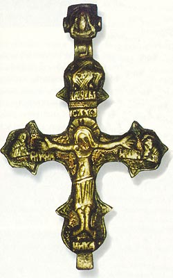 Открывая Москву подземную... - img_7.png