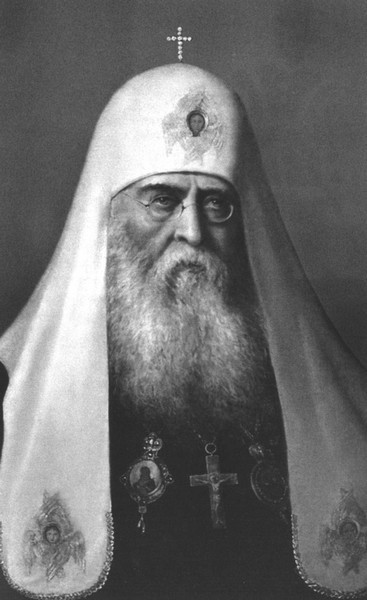 Патриарх Сергий - i_001.jpg