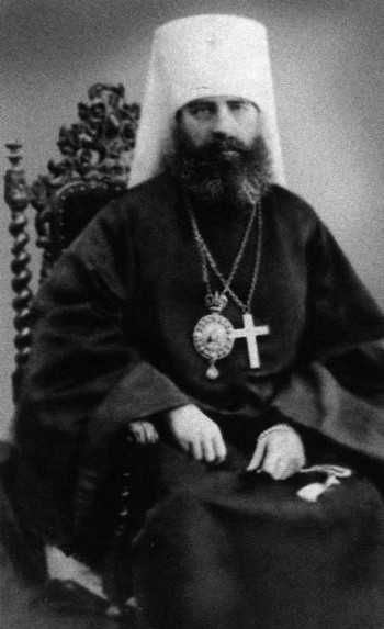 Патриарх Сергий - i_016.jpg