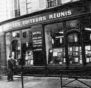 Прогулки по Парижу. Левый берег и острова - pic_20.jpg