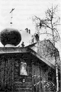 Прогулки по Парижу. Левый берег и острова - pic_61.jpg