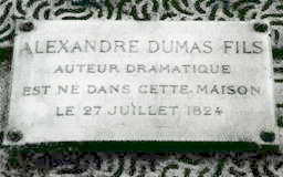 Прогулки по Парижу. Правый берег - pic_61.jpg