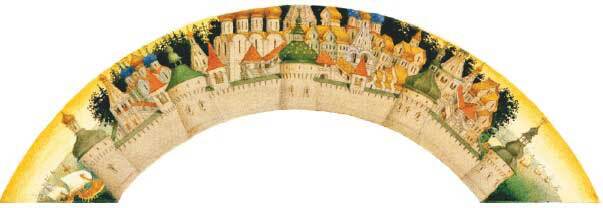 Сказка о царе Салтане, о сыне его славном и могучем богатыре Гвидоне Салтановиче и о прекрасной царевне Лебеди(изд.2013 года) - i_008.jpg