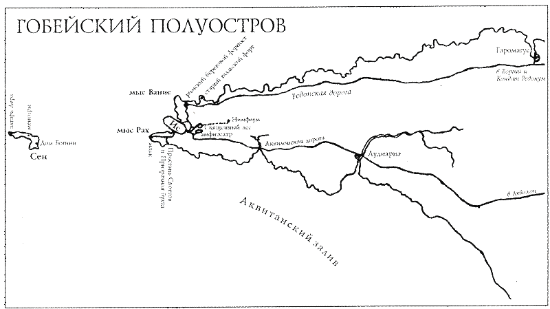 Собака и Волк - i_004.png