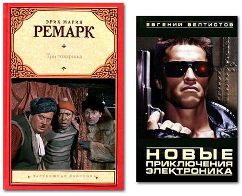 Руководство по созданию книг в формате ePub 2.0 - _46.jpg