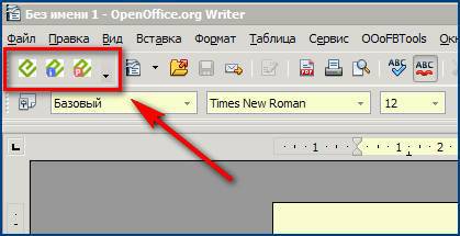 Руководство по созданию книг в формате ePub 2.0 - _13.jpg