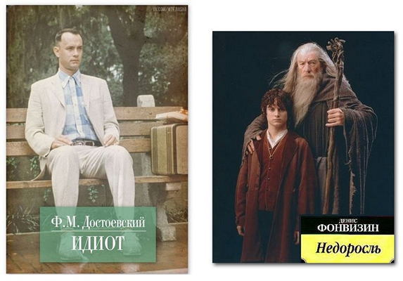 Руководство по созданию книг в формате ePub 2.0 - _45.jpg