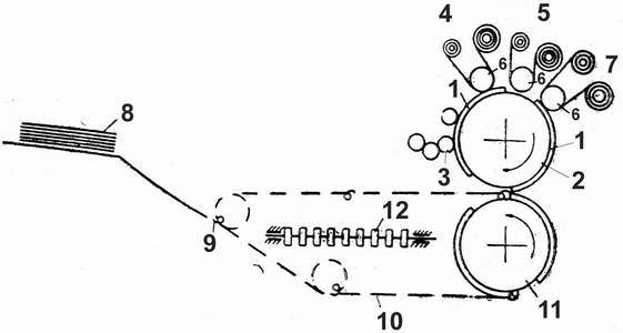 Филателистический словарь - _33.jpg
