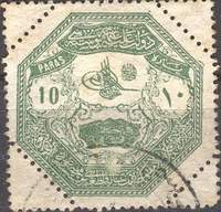 Филателистический словарь - _6.jpg