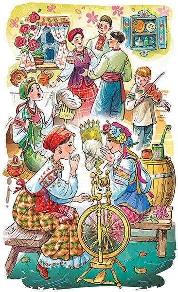 Вечера на хуторе близ Диканьки (изд.2013 года) - i_001.jpg