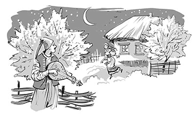 Вечера на хуторе близ Диканьки (изд.2013 года) - i_010.png