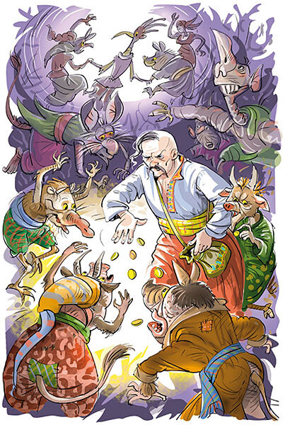 Вечера на хуторе близ Диканьки (изд.2013 года) - i_015.jpg