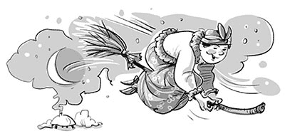 Вечера на хуторе близ Диканьки (изд.2013 года) - i_017.png