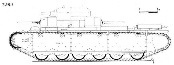 Тяжёлый танк Т-35 - i_002.jpg