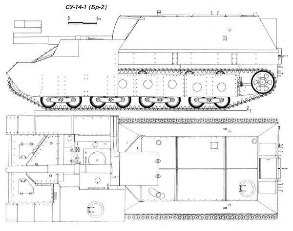 Тяжёлый танк Т-35 - i_072.jpg