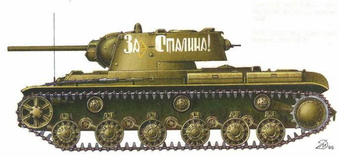 Бронеколлекция 1995 №1 Советские танки второй мировой войны - pic_42.jpg