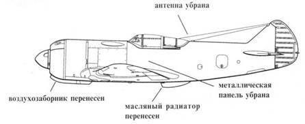 Ла -5 - pic_108.jpg