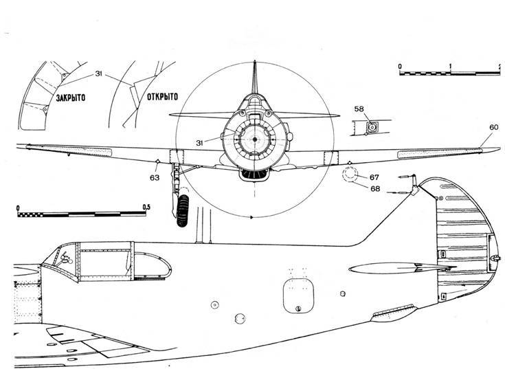 Ла -5 - pic_87.jpg