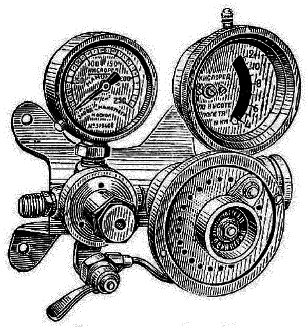 Истребитель И-153 «Чайка» - i_099.png