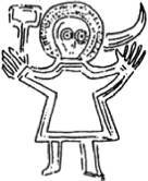 Энциклопедия языческих богов. Мифы древних славян - i_494.jpg