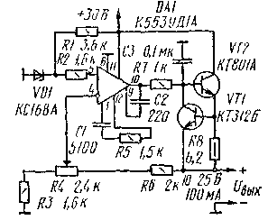 Стабилизаторы напряжения и тока на ИМС (СИ) - img_0.png