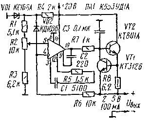 Стабилизаторы напряжения и тока на ИМС (СИ) - img_1.png