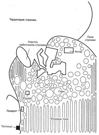 Инквизитор - plan3.jpg