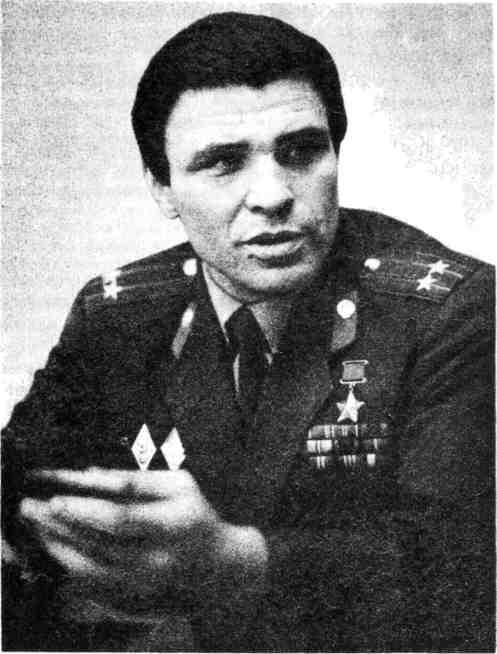 Люди долга и отваги. Книга первая - img_20.jpeg